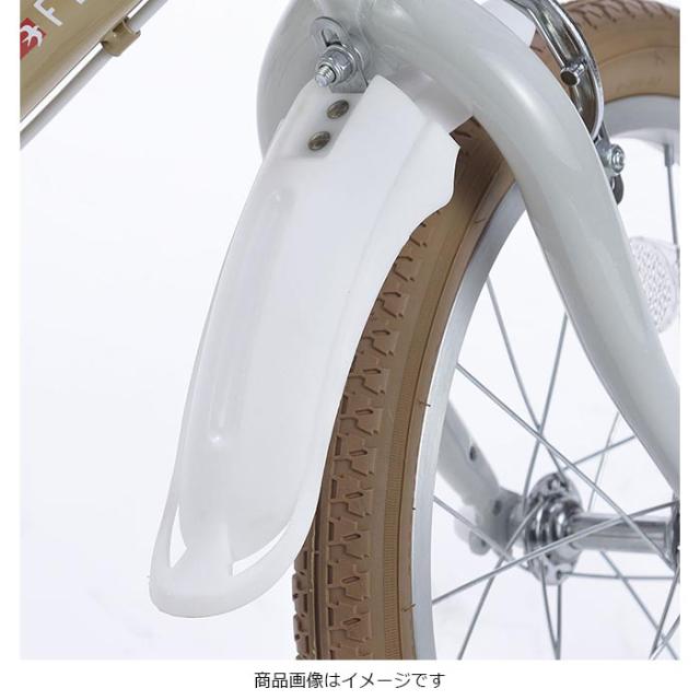 マイパラス 16インチ幼児用自転車 バスケット・補助輪付き 【メーカー