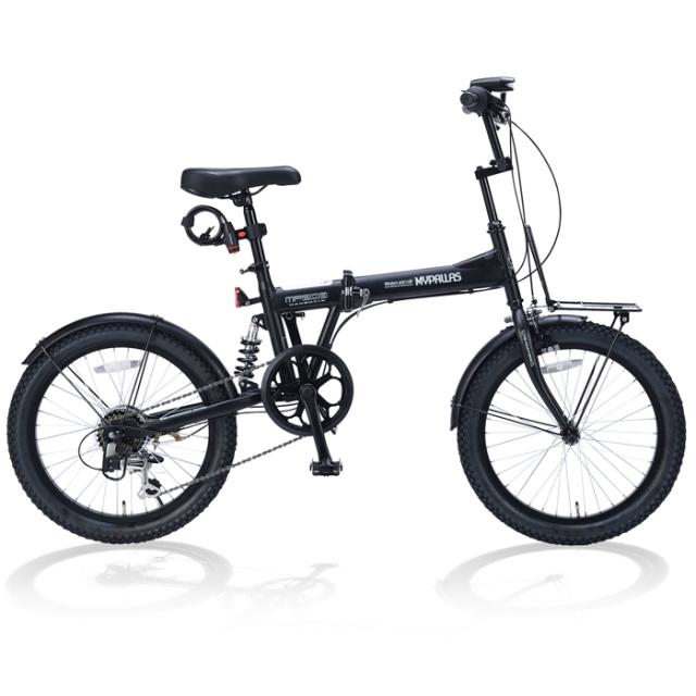 マイパラス MF208-BK 20インチ折りたたみ自転車 セミファットバイク シマノ6段変速 【メーカー直送・他商品との同時購入不可】（マットブラック）MYPALLAS[MF208BKマイパラス] 返品種別B