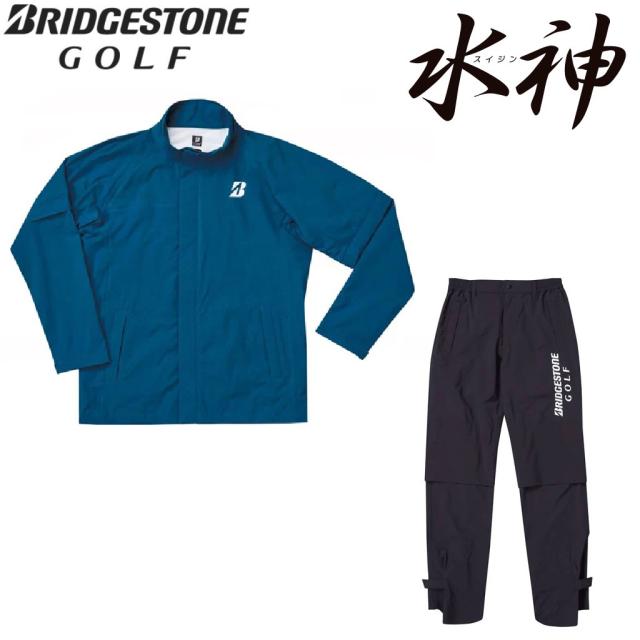 ブリヂストンゴルフ BS-84G03-TQ-S 水神 レイン上下セット（ターコイズ・サイズ：S）BRIDGESTONE GOLF[BS84G03TQS] 返品種別A 18,885円