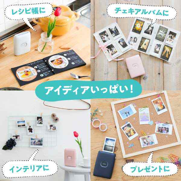 富士フイルム スマートフォン用プリンター「”チェキ”instax mini Link