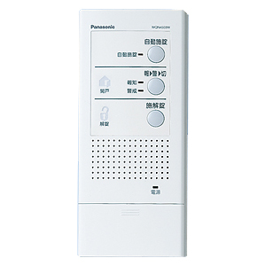 パナソニック WQN4503W 電器錠操作器（1回路・露出型）Panasonic[WQN4503W] 返品種別A