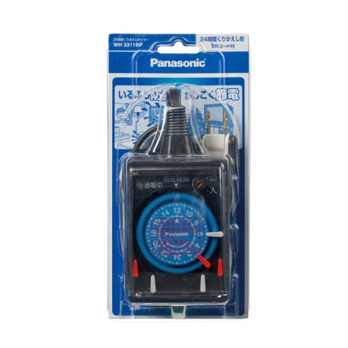 パナソニック WH3311BP 24時間くりかえしタイマーPanasonic[WH3311BP] 返品種別A