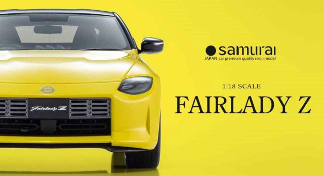京商 1/18 samuraiシリーズ 日産 フェアレディZ (イエロー