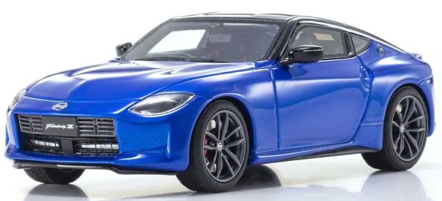 日産特注 Fairlady Z 1/43ミニカー　京商　新品未開封 京商】KYOSHO MINI CAR & BOOK 第15弾「NISSAN FAIRLADY Z CUSTOMIZED