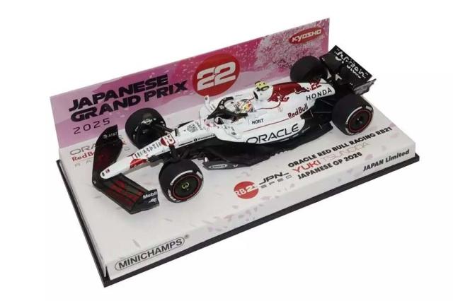 ミニチャンプス 1/43 オラクル レッド ブル レーシング RB21 角田裕毅 日本GP 2025【447250322】ミニカー 返品種別B 12,538円