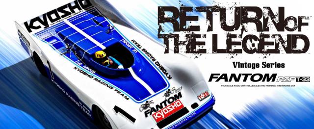 京商 1/12 電動RC組立キット EP 4WD レーシングカー ファントムPZF T