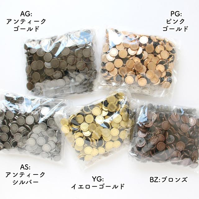 CHERRYLABEL SMS15-2THS-100 サンメタルスナップ 両面メタル風 15mm アンティークシルバー[SMS152THS100] 返品種別B_2