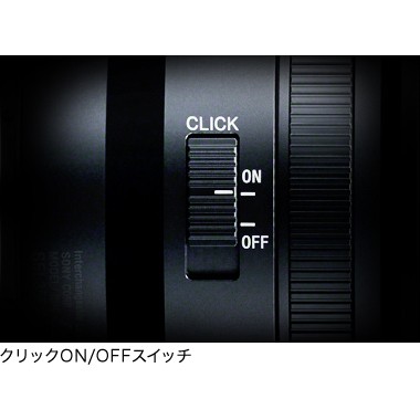 ソニー SEL35F14Z Distagon T* FE 35mm F1.4 ZA※FEマウント用レンズ（フルサイズミラーレス対応）[SEL35F14Z] 返品種別A