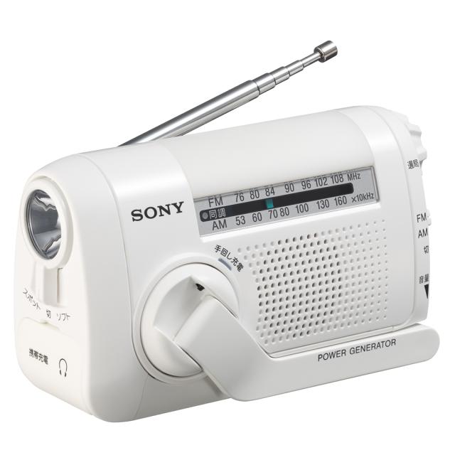 ソニー ICF-B09 W 手回し充電ワイドFMラジオ(ホワイト)SONY[ICFB09WC] 返品種別A