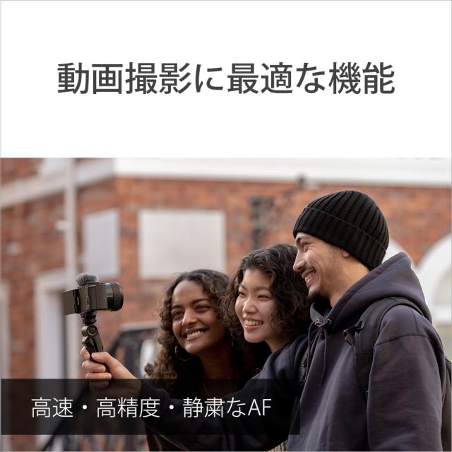 ソニー SEL11F18 E 11mm F1.8※Eマウント用レンズ（APS-Cサイズミラーレス用）[SEL11F18] 返品種別A_5