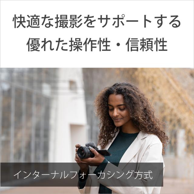 ソニー SEL11F18 E 11mm F1.8※Eマウント用レンズ（APS-Cサイズミラーレス用）[SEL11F18] 返品種別A_6