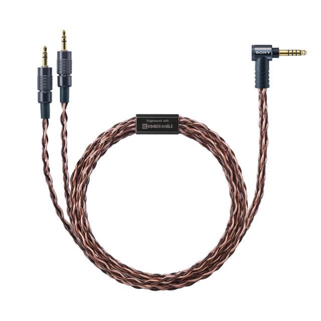 ソニー MUC-B20SB2 MDR-Z1R/Z7用リケーブル(2.0m・1本)【機器側：4.4mm5極バランスプラグ】SONY[MUCB20SB2C] 返品種別A