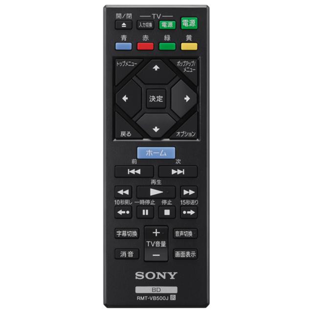 ソニー BDP-S1700/K ブルーレイプレーヤー［再生専用］SONY[BDPS1700K] 返品種別A_9