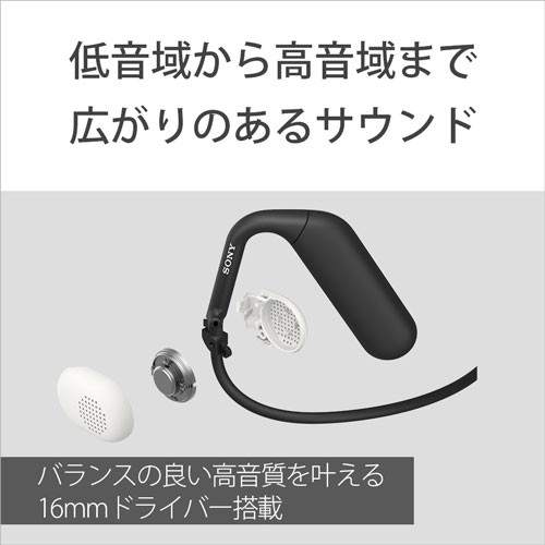 ソニー WI-OE610 Bluetoothイヤホン Float RunSONY Float Run[WIOE610