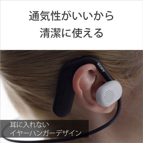 ソニー WI-OE610 Bluetoothイヤホン Float RunSONY Float Run[WIOE610