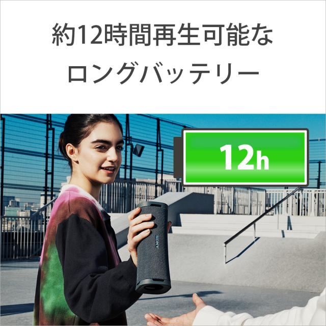 ソニー SRS-ULT10 DC Bluetooth相応う無線電話金棒引き(オレンジ色)SONY ULT FIELD 1[SRSULT10DC] 返品カテゴリー化A