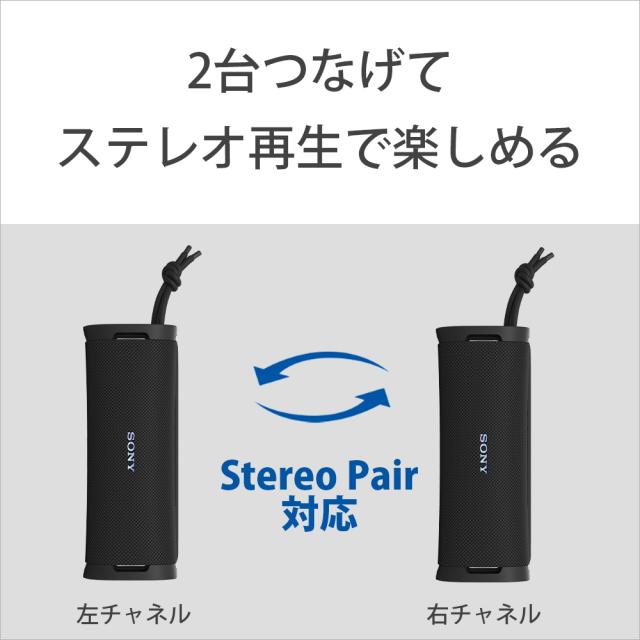 ソニー SRS-ULT10 DC Bluetooth相応う無線電話金棒引き(オレンジ色)SONY ULT FIELD 1[SRSULT10DC] 返品カテゴリー化A