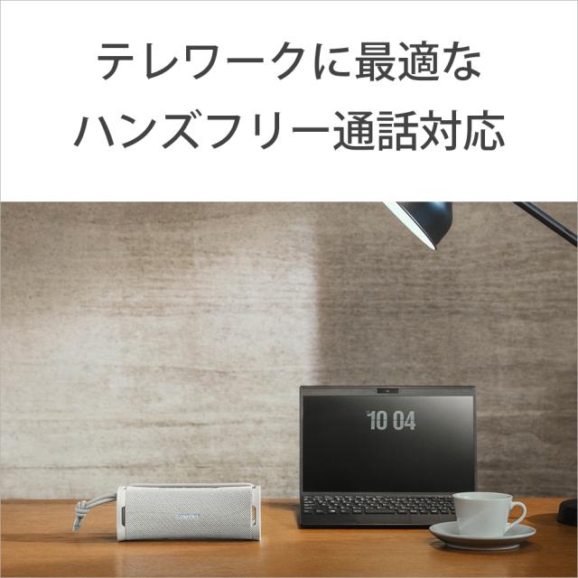ソニー SRS-ULT10 DC Bluetooth相応う無線電話金棒引き(オレンジ色)SONY ULT FIELD 1[SRSULT10DC] 返品カテゴリー化A