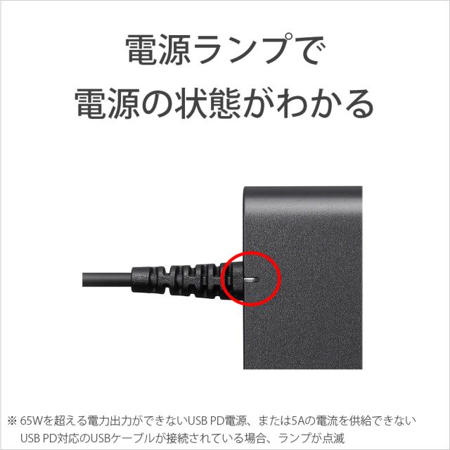 ソニー DC-C1(ソニ-) DCカプラー「DC-C1」[DCC1ソニ] 返品種別A_5