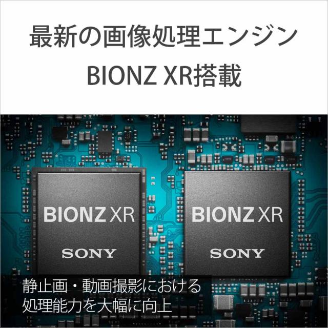 ソニー ILME-FX2B プロフェッショナルカムコーダー「FX2」ボディCinema Line[ILMEFX2B] 返品種別A_7