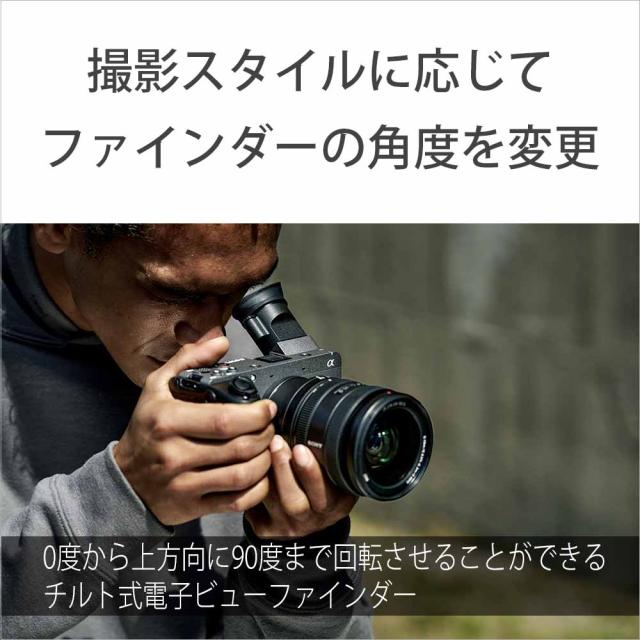 ソニー ILME-FX2B プロフェッショナルカムコーダー「FX2」ボディCinema Line[ILMEFX2B] 返品種別A_14