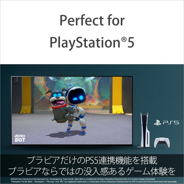 ソニー K-65XR50 65V型 Mini LED液晶テレビ［BS・CS 4Kチューナー内蔵］SONY　BRAVIA 5　XR50シリーズ[K65XR50] 返品種別A_8
