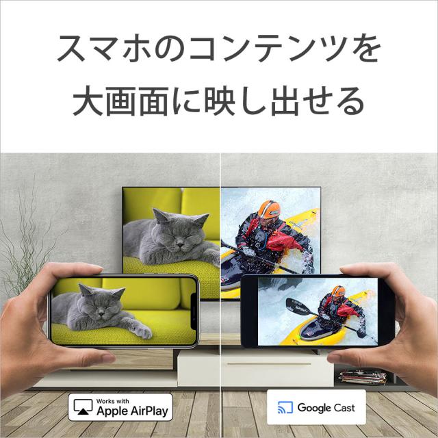 ソニー K-65XR50 65V型 Mini LED液晶テレビ［BS・CS 4Kチューナー内蔵］SONY　BRAVIA 5　XR50シリーズ[K65XR50] 返品種別A_12