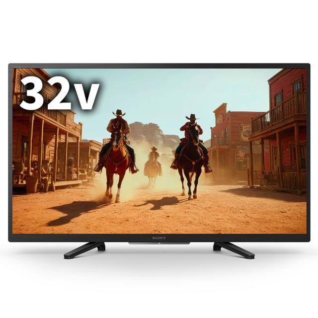 ソニー 地上/BS/110度CSデジタルハイビジョン 液晶テレビ 32V型 SONY