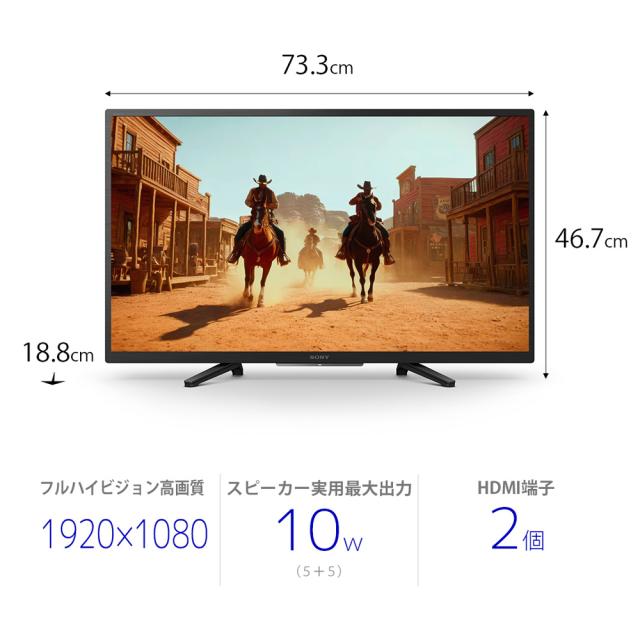 ソニー 32V型 フルハイビジョン液晶テレビ［地上・BS・110度CSデジタル］ K-32W840返品種別A_1