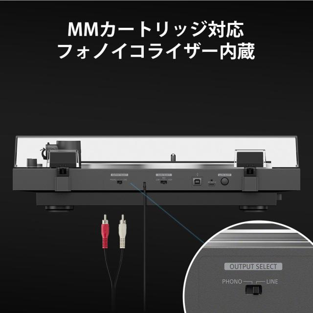 ソニー PS-LX3BT Bluetooth機能付きアナログレコードプレーヤー【フォノイコライザー・USB出力搭載】SONY[PSLX3BT] 返品種別A_3