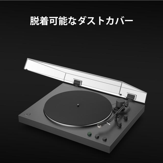 ソニー PS-LX3BT Bluetooth機能付きアナログレコードプレーヤー【フォノイコライザー・USB出力搭載】SONY[PSLX3BT] 返品種別A_7