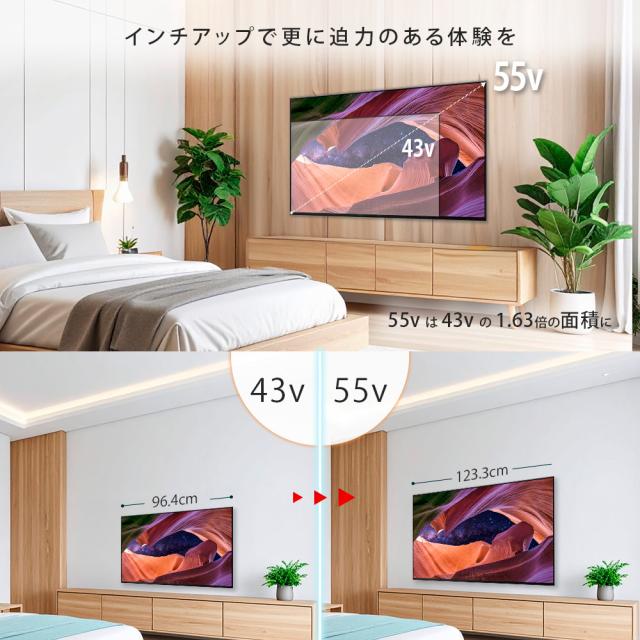 ソニー KJ-43X83L 43V型 液晶テレビ［BS・CS 4Kチューナー内蔵］SONY　BRAVIA（ブラビア）　X83Lシリーズ[KJ43X83L] 返品種別A_7