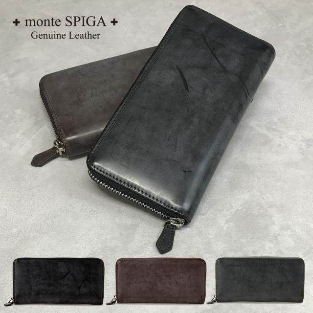 モンテスピガ MOSBHSD001BR ブライドルレザー ラウンドファスナー長財布（ブラウン）monte SPIGA[MOSBHSD001BR] 返品種別B