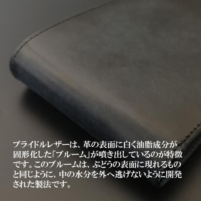 モンテスピガ MOSBHSD002GR ブライドルレザー 三つ折り財布（グレー