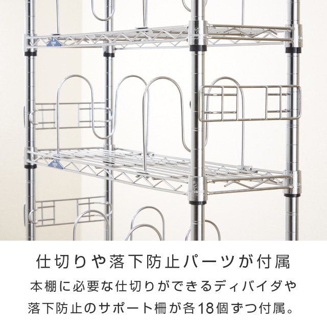 ルミナス 突っ張りテンションラック 本棚 大容量 ブックシェルフ(10段・幅93×奥行23×高220〜280cm) MD90-10T返品種別A