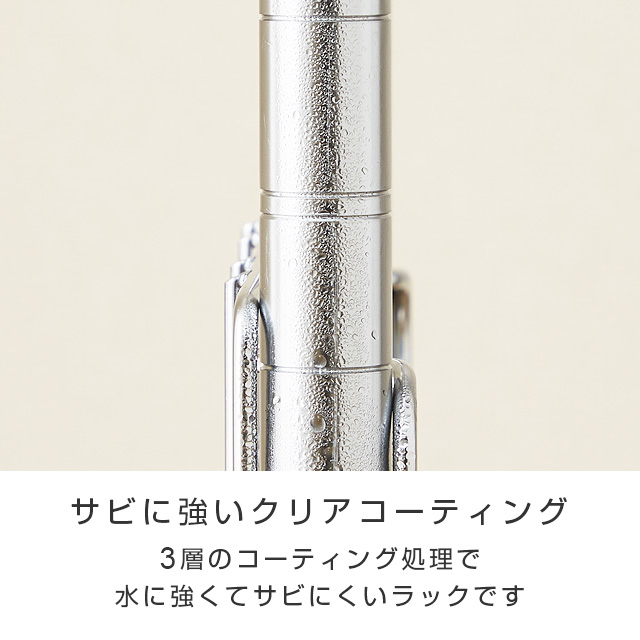 ルミナス 突っ張りテンションラック 本棚 大容量 ブックシェルフ(10段・幅93×奥行23×高220〜280cm) MD90-10T返品種別A
