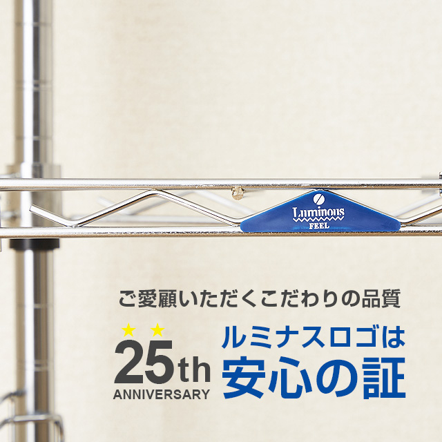 ルミナス 突っ張りテンションラック 本棚 大容量 ブックシェルフ(10段・幅93×奥行23×高220〜280cm) MD90-10T返品種別A
