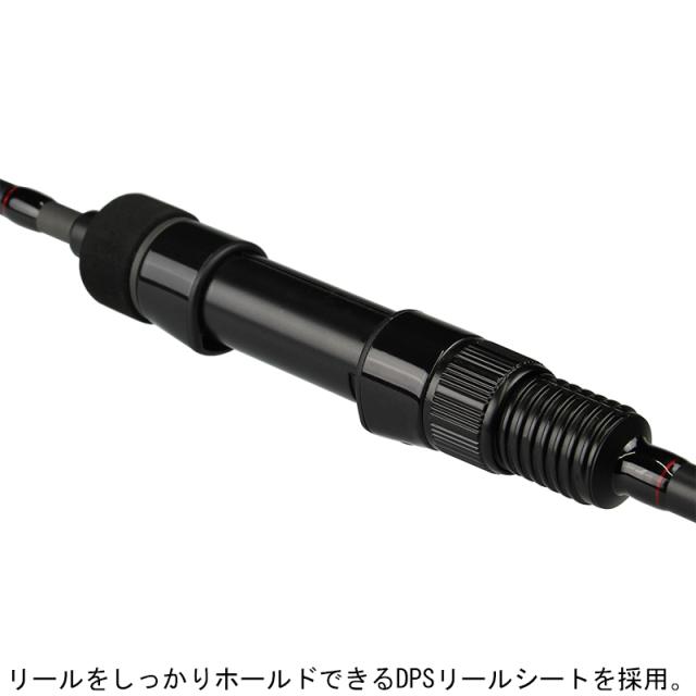 プロックス スーパーライトジギングロッド 魔神棒SLJ 63-1 6.3ft グリップ着脱式1ピース スピニング MJBSLJ631返品種別A