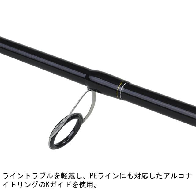 プロックス シーバスロッド 湾岸ウォーカーポータブル(833ML)8.3ft 3ピース スピニング PROX モバイルロッド WWP833ML返品種別A
