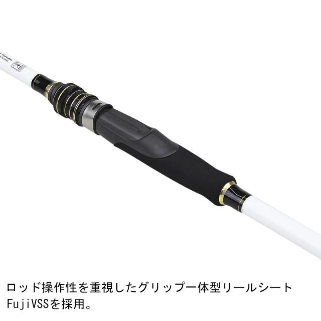 プロックス シーバスロッド 湾岸ウォーカーポータブル(833ML)8.3ft 3ピース スピニング PROX モバイルロッド WWP833ML返品種別A