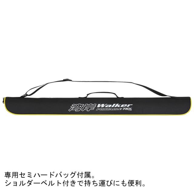 プロックス シーバスロッド 湾岸ウォーカーポータブル(833ML)8.3ft 3ピース スピニング PROX モバイルロッド WWP833ML返品種別A