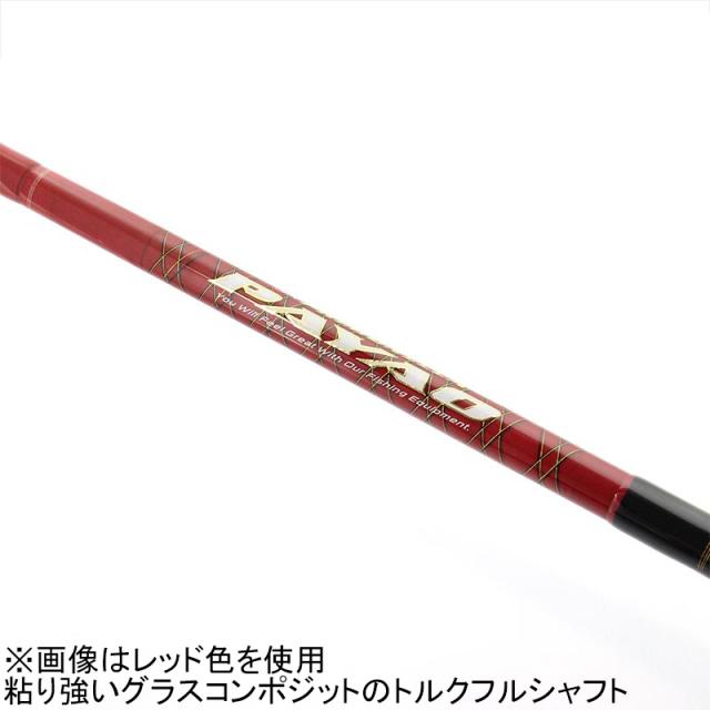 プロックス SPP180MHCK 船竿 SXプリメーラパヤオ(180MHC) 1.81m 1ピース 両軸専用(ブラック)PROX[SPP180MHCK] 返品種別A