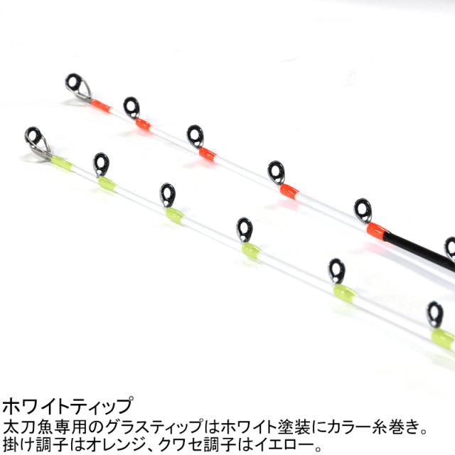 プロックス STTCK195 攻技テンヤ太刀魚タイプK STTCK195 9：1調子 1.95m 2本継PROX 太刀魚テンヤロッド[STTCK195] 返品種別A