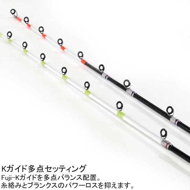 プロックス STTCK195 攻技テンヤ太刀魚タイプK STTCK195 9：1調子 1.95m 2本継PROX 太刀魚テンヤロッド[STTCK195] 返品種別A