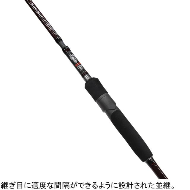 プロックス/エギングロッド　グランドエギンガーXローライダー8.6ft　大阪漁具 プロックス EPS865ML エギンガーパックSE 8.6ft 5ピース スピニング
