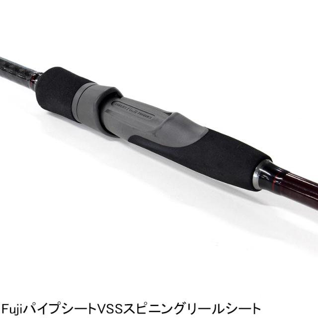 プロックス EPS865ML エギンガーパックSE 8.6ft 5ピース スピニング