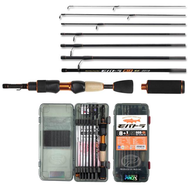 プロックス モバトラ8PLUS1 SE 8+1ピース スピニング PROX