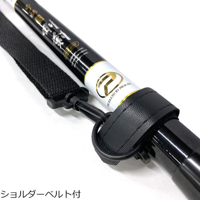 プロックス ITKGKS47 磯玉の柄小継剛剣SE 470 4.7mPROX タモの柄[ITKGKS47PROX] 返品種別A