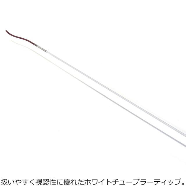 プロックス ASKBBS70H のべ竿 AX攻技競技万能防波堤SE(超硬700) 7.0m 振出竿PROX[ASKBBS70H] 返品種別A