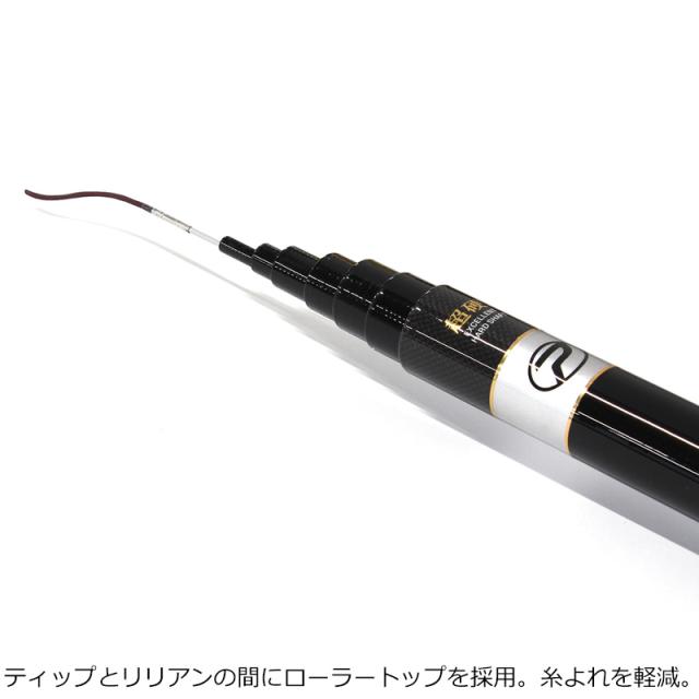 プロックス ASKBBS70H のべ竿 AX攻技競技万能防波堤SE(超硬700) 7.0m 振出竿PROX[ASKBBS70H] 返品種別A